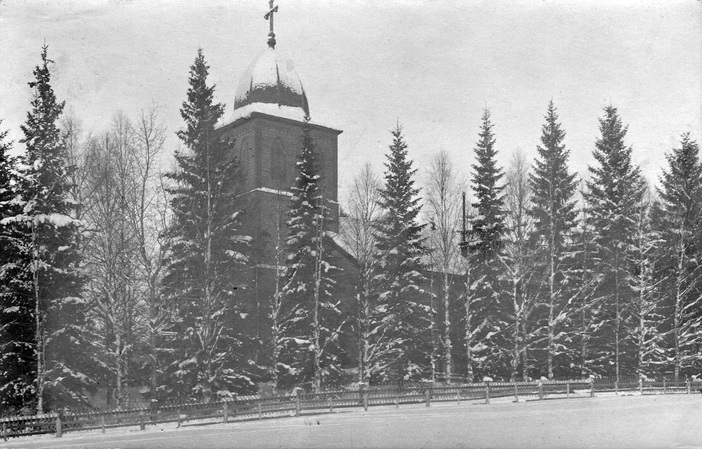 1923 год. Лютеранская церковь