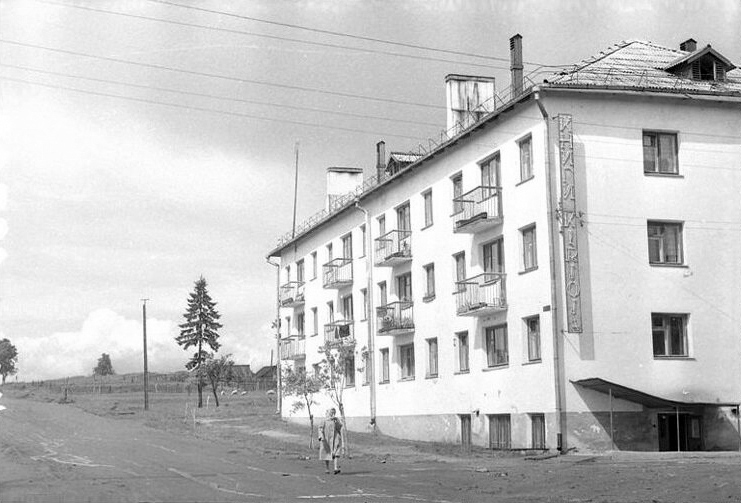 1965. Värtsilä