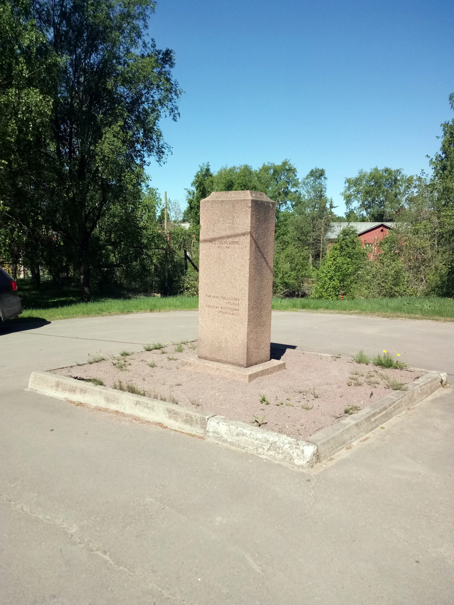 May 28, 2018. Monument to Nils Ludvig Arppe
