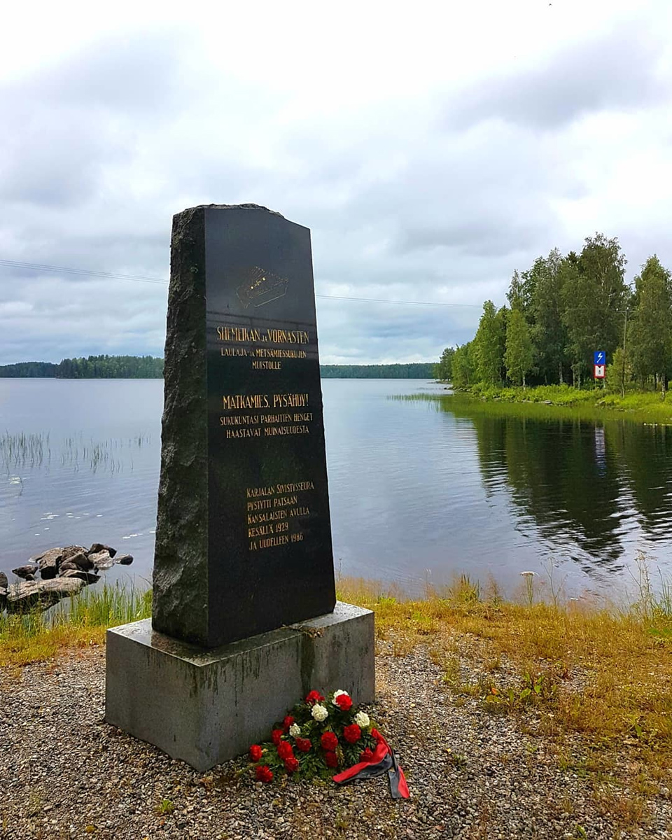 July 2019. Copy of the Memorial to the Rune Singers from Tolvajärvi