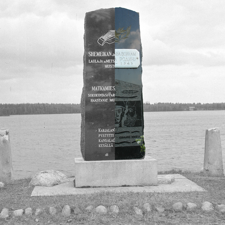 Muutospiirustus, josta ilmenee suomalaisen Tolvajärven Runonlaulajien muistomerkin muuttaminen neuvostoliittolaiseksi muistomerkiksi