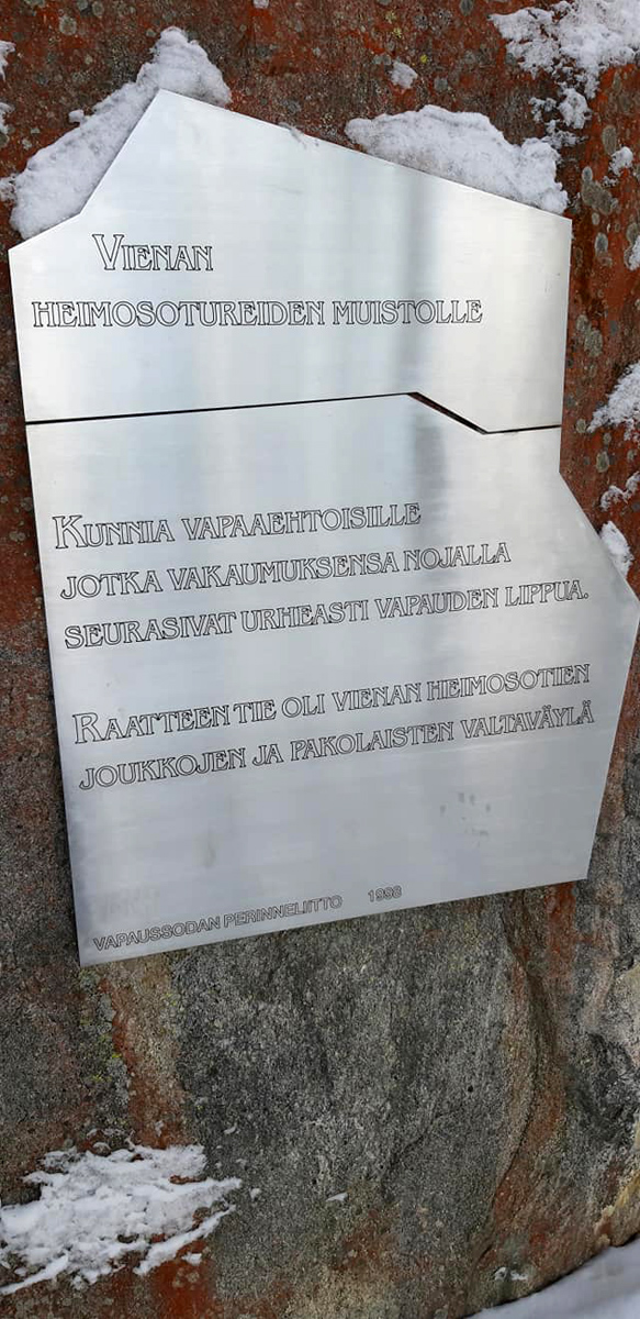 26 октября 2021 года. Памятник воинам-освободителям и беженцам из Беломорской Карелии
