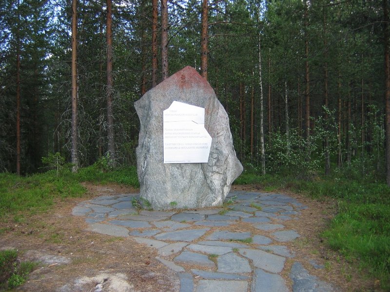 July 4, 2006. Monument to the warrior-liberators and the refugees from the White Sea Karelia