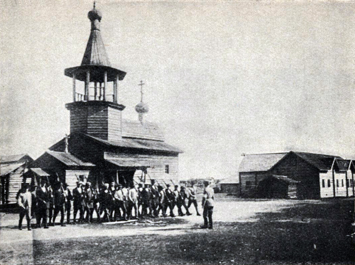 1918 год. Ухта. Тренировка местной самообороны