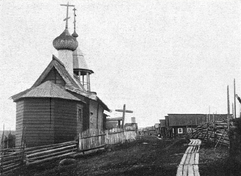 1904. Poduzhemye Village of Kem Uyezd of Archangel Government
