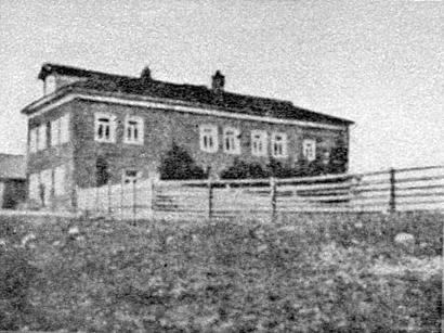 1918 год. Здание штаба добровольческих сил