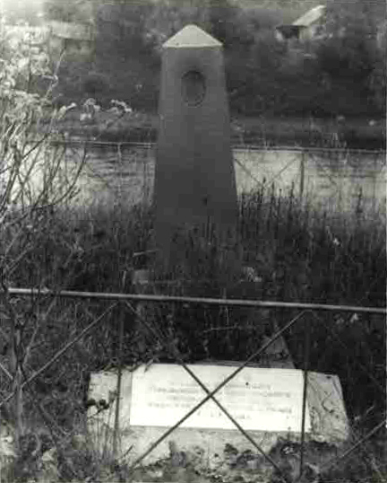 Early 1990's. The grave of Chairman of Vidany Rural Council