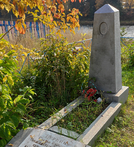 The grave of Chairman of Vidany Rural Council