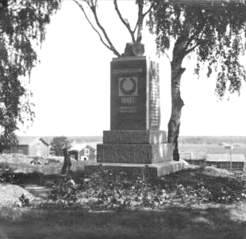 1920-е годы. Памятник героям свободы