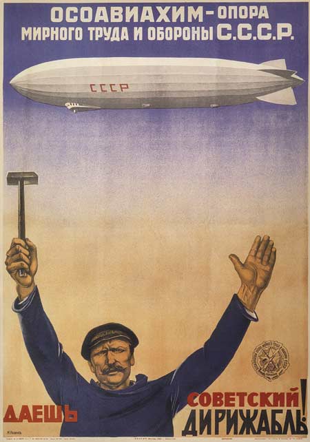 1930. Juliste "Eläköön neuvostoliittolainen ilmalaiva!"